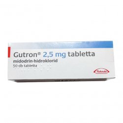 Гутрон (Gutron, Мидодрин) 2,5 мг таб. №50! в Чите и области фото