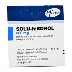 Солу медрол 500 мг порошок лиоф. для инъекц. фл. №1 в Чите и области фото